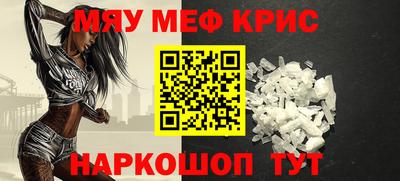 Альфа ПВП Бузулук
