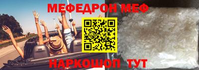 гашиш Бугуруслан