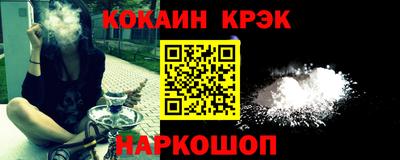 гашиш Бугуруслан