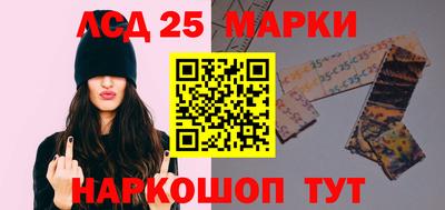 гашиш Бугуруслан
