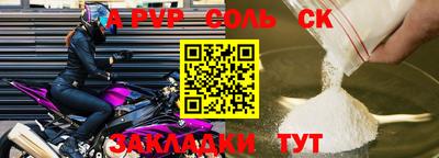 гашиш Бугуруслан