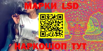гашиш Бугуруслан
