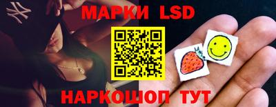 Альфа ПВП Бузулук