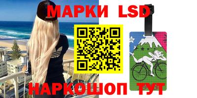 Альфа ПВП Бузулук