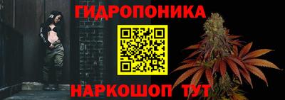 Альфа ПВП Бузулук