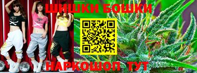 гашиш Бугуруслан
