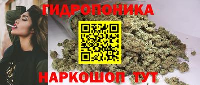 гашиш Бугуруслан