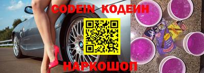 гашиш Бугуруслан