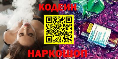 гашиш Бугуруслан